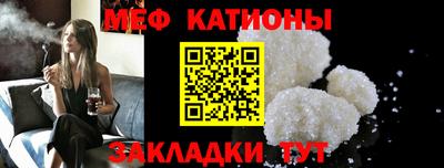 2c-b Кандалакша