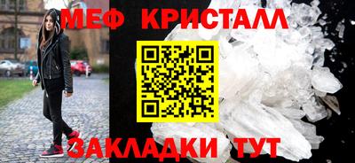 кокаин перу Канаш