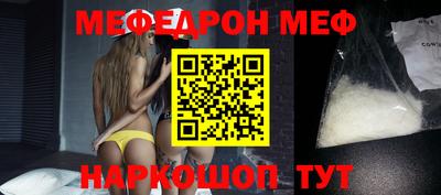 кокаин перу Канаш