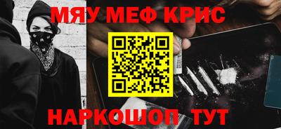 кокаин перу Канаш