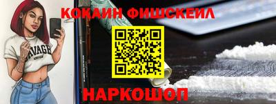 таблы Камышлов