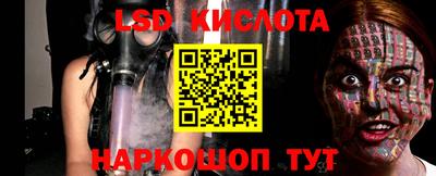 кокаин перу Канаш