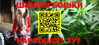 таблы Камышлов