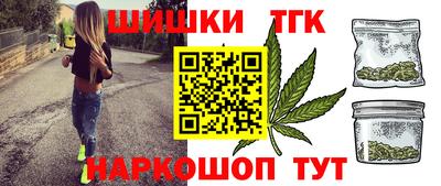 таблы Камышлов