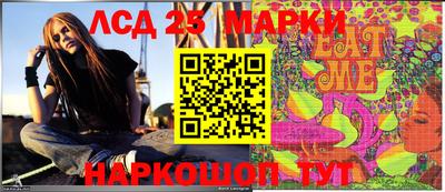 2c-b Кандалакша