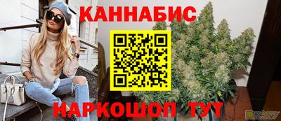 таблы Камышлов