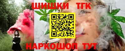 кокаин перу Канаш