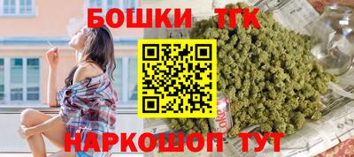 таблы Камышлов