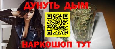 2c-b Кандалакша