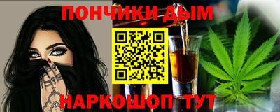кокаин перу Канаш