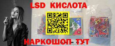 кокаин перу Канаш