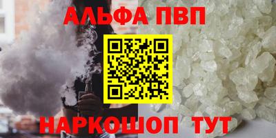 кокаин перу Канаш