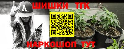 2c-b Кандалакша