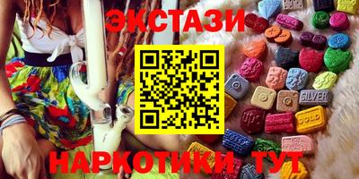 2c-b Кандалакша