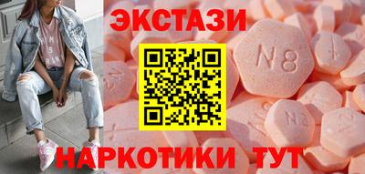 2c-b Кандалакша