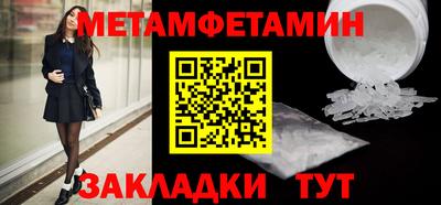 2c-b Кандалакша