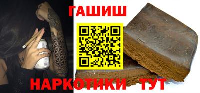 кокаин перу Канаш