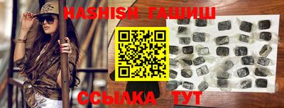 кокаин перу Канаш