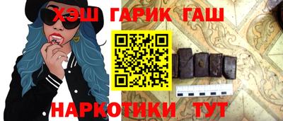 таблы Камышлов