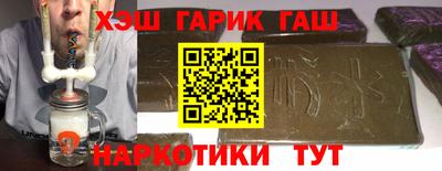 кокаин перу Канаш