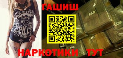 кокаин перу Канаш