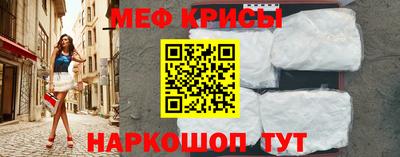 2c-b Кандалакша