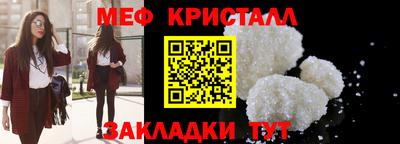 2c-b Кандалакша