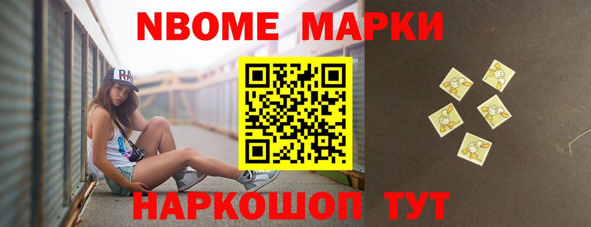 Лсд 25 экстази ecstasy  Вход с VPN  Лсд 25 экстази кислота  LSD-25 экстази  Крымск 